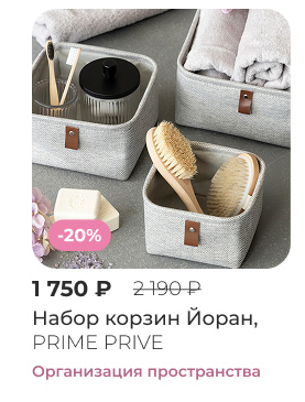 Подушки, одеяла, постельное бельё, шторы, покрывала, пледы