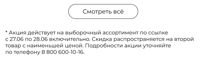 Подушки, одеяла, постельное бельё, шторы, покрывала, пледы