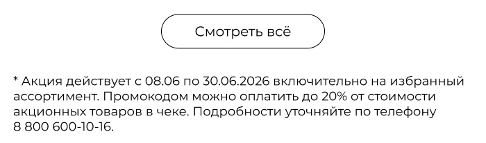 Подушки, одеяла, постельное бельё, шторы, покрывала, пледы