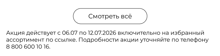 Подушки, одеяла, постельное бельё, шторы, покрывала, пледы