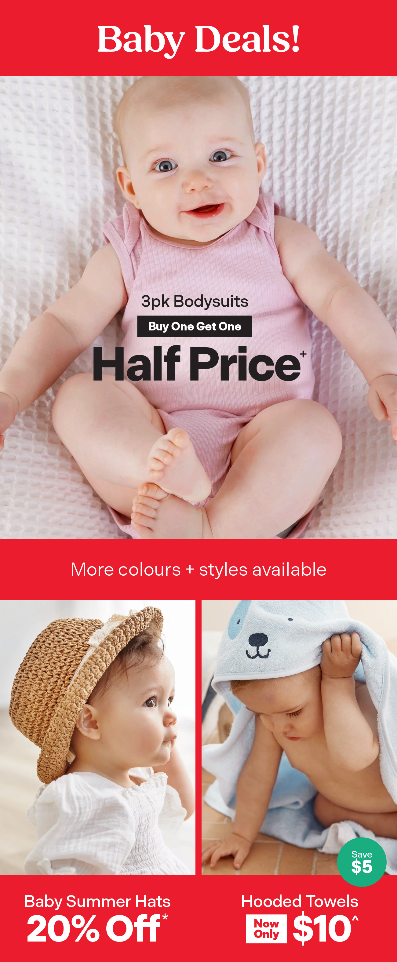 Baby Deals