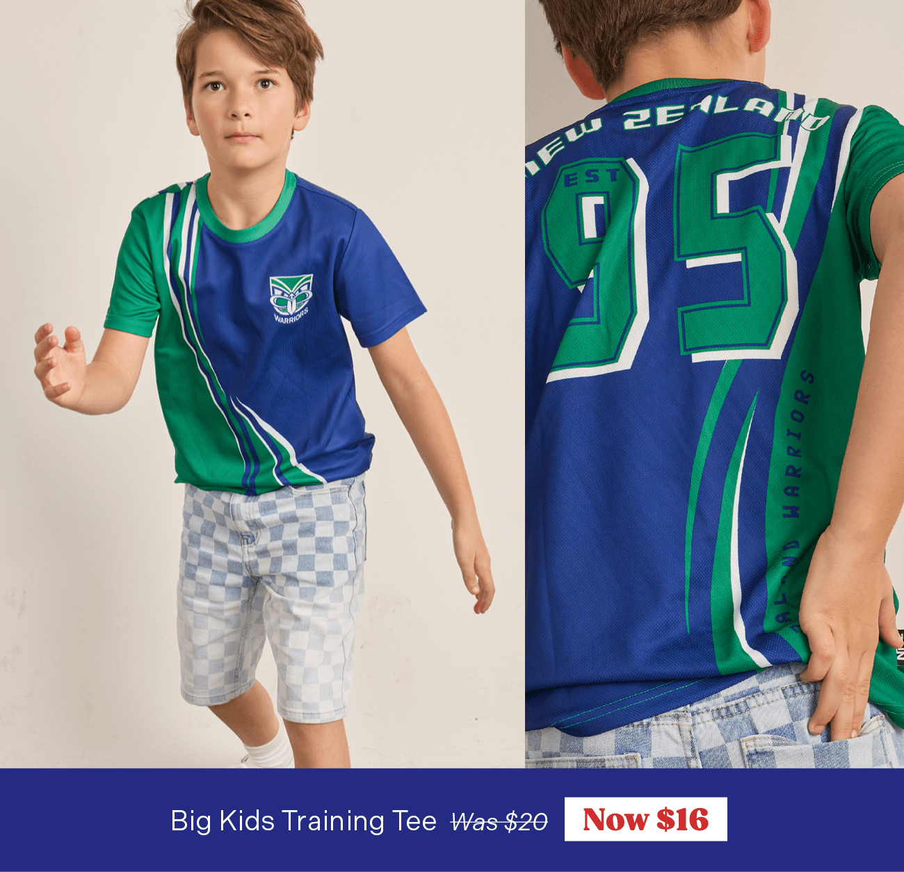 Big Kids Training Tee