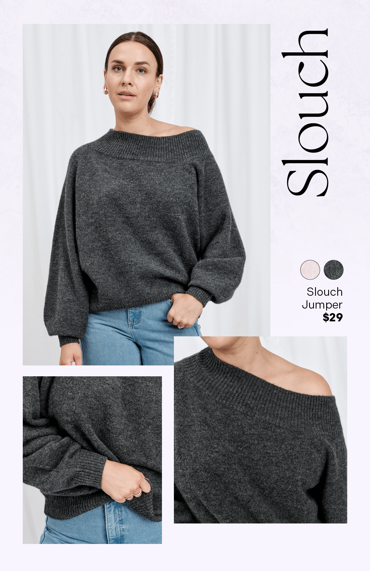 The Slouch Knit