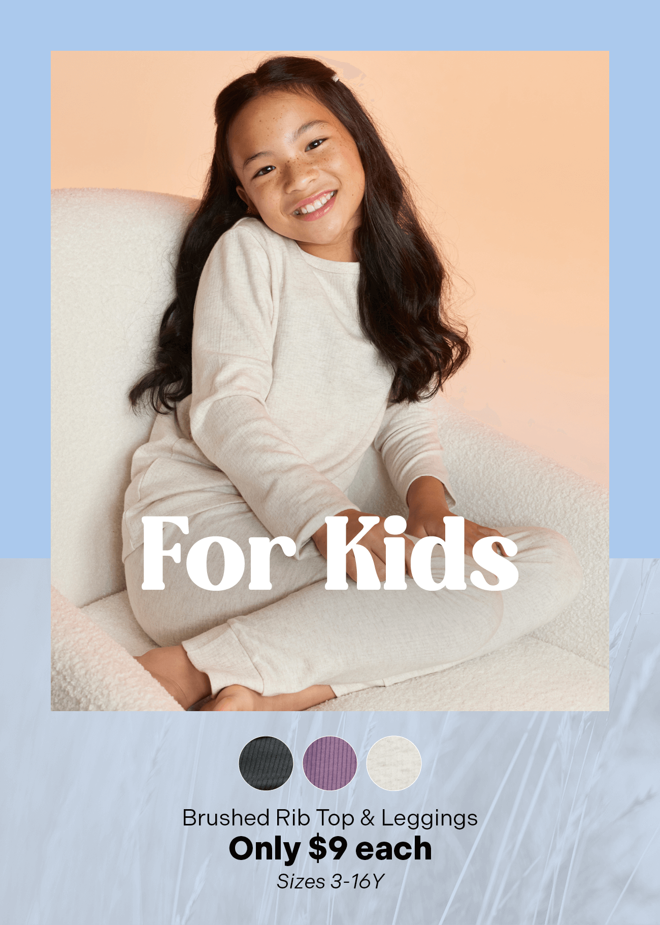 Kids Thermals