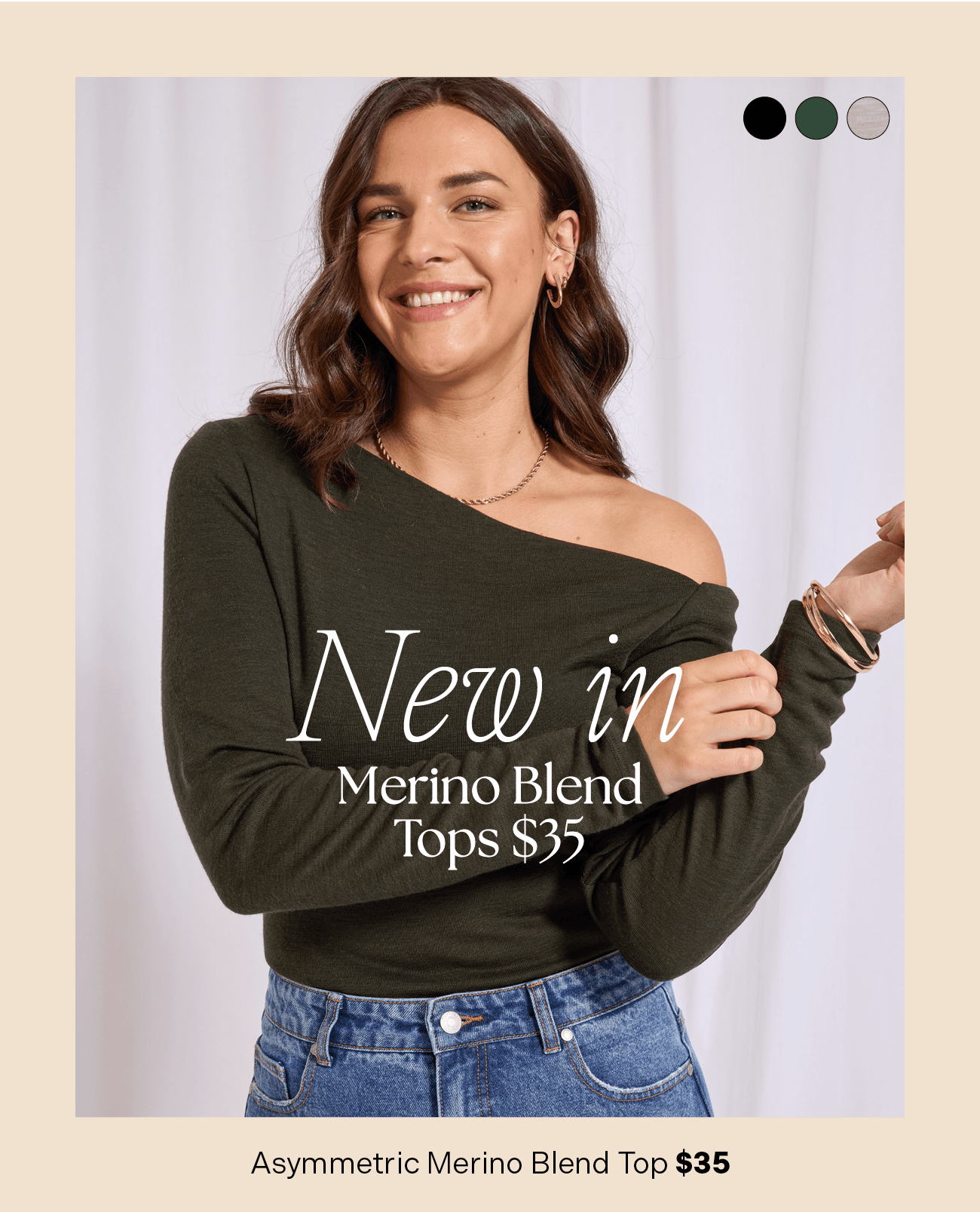 New Women's Merino Blend