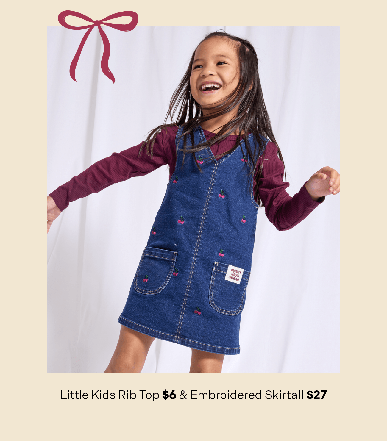 Little Kids' Skirtall