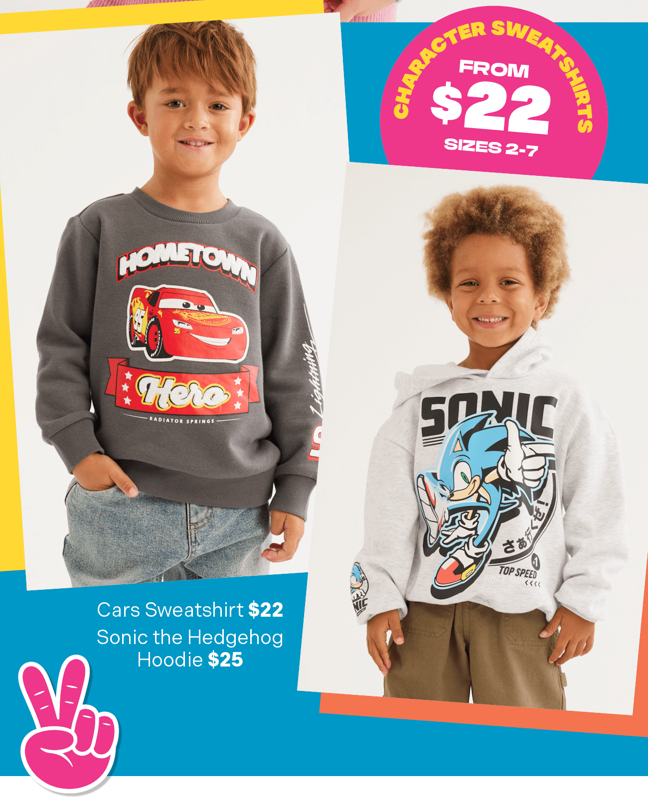 Cars Sweat & Sonic Hoodie