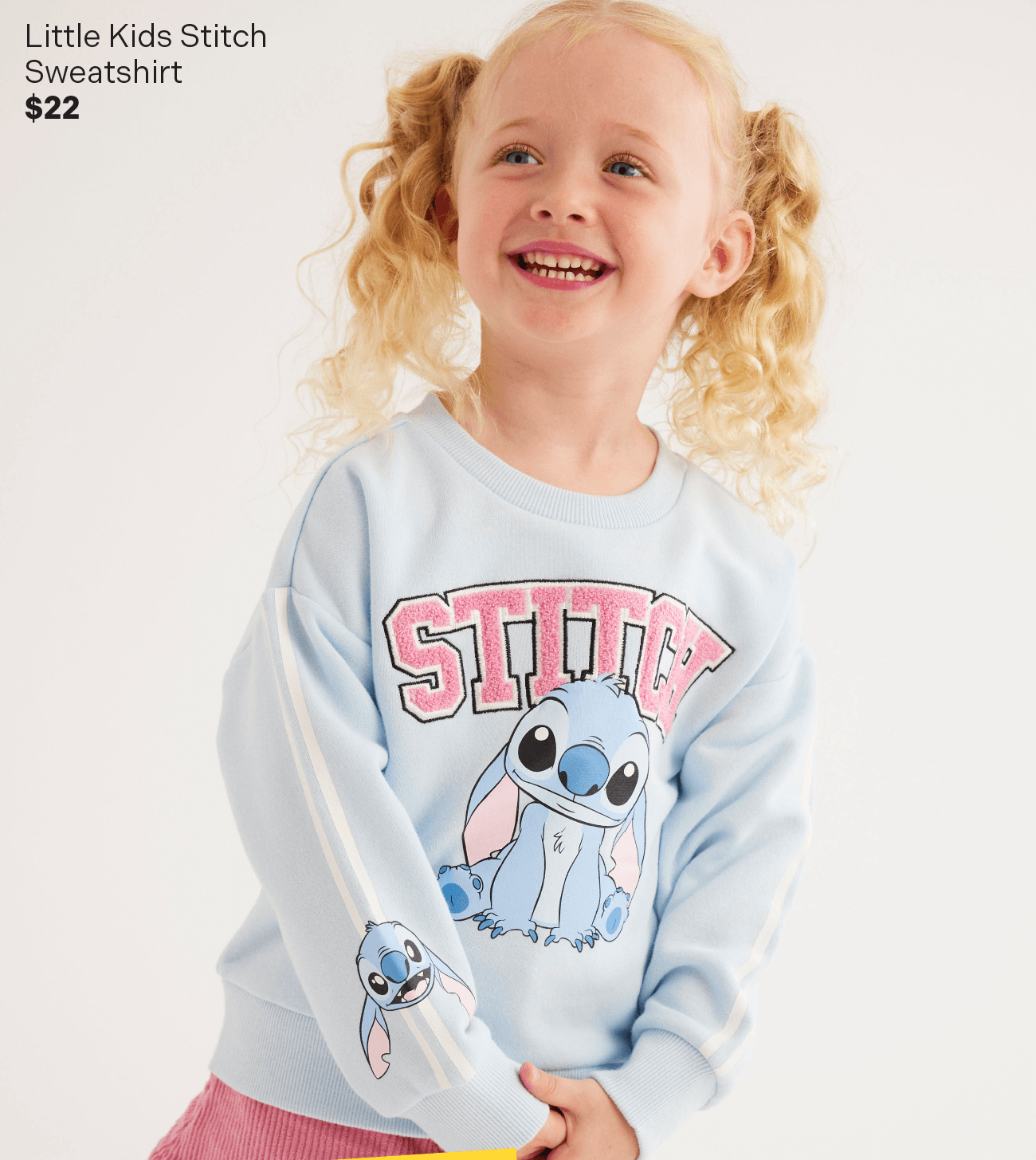 Stitch Sweats