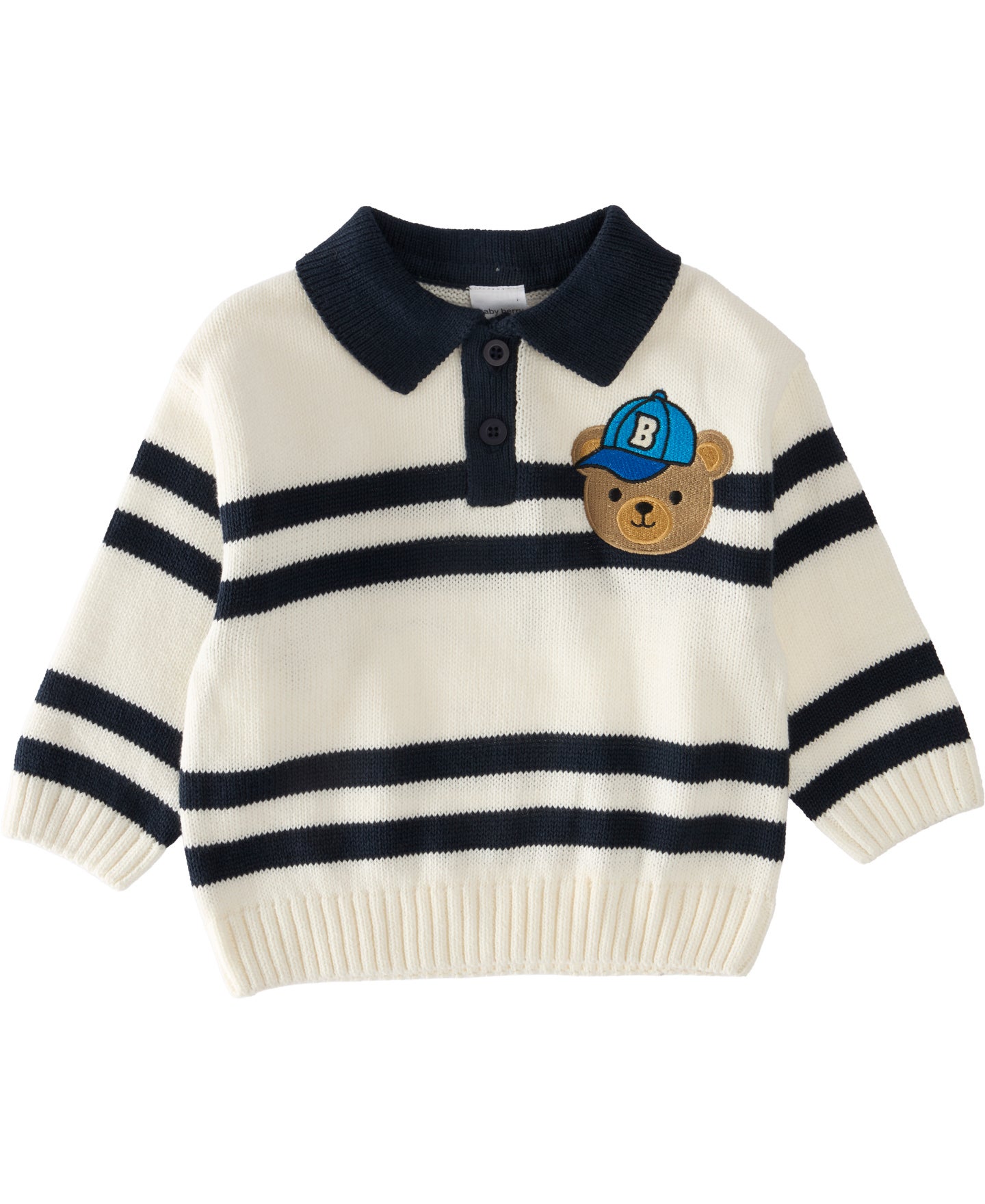Babies' Rugby Polo Jumper