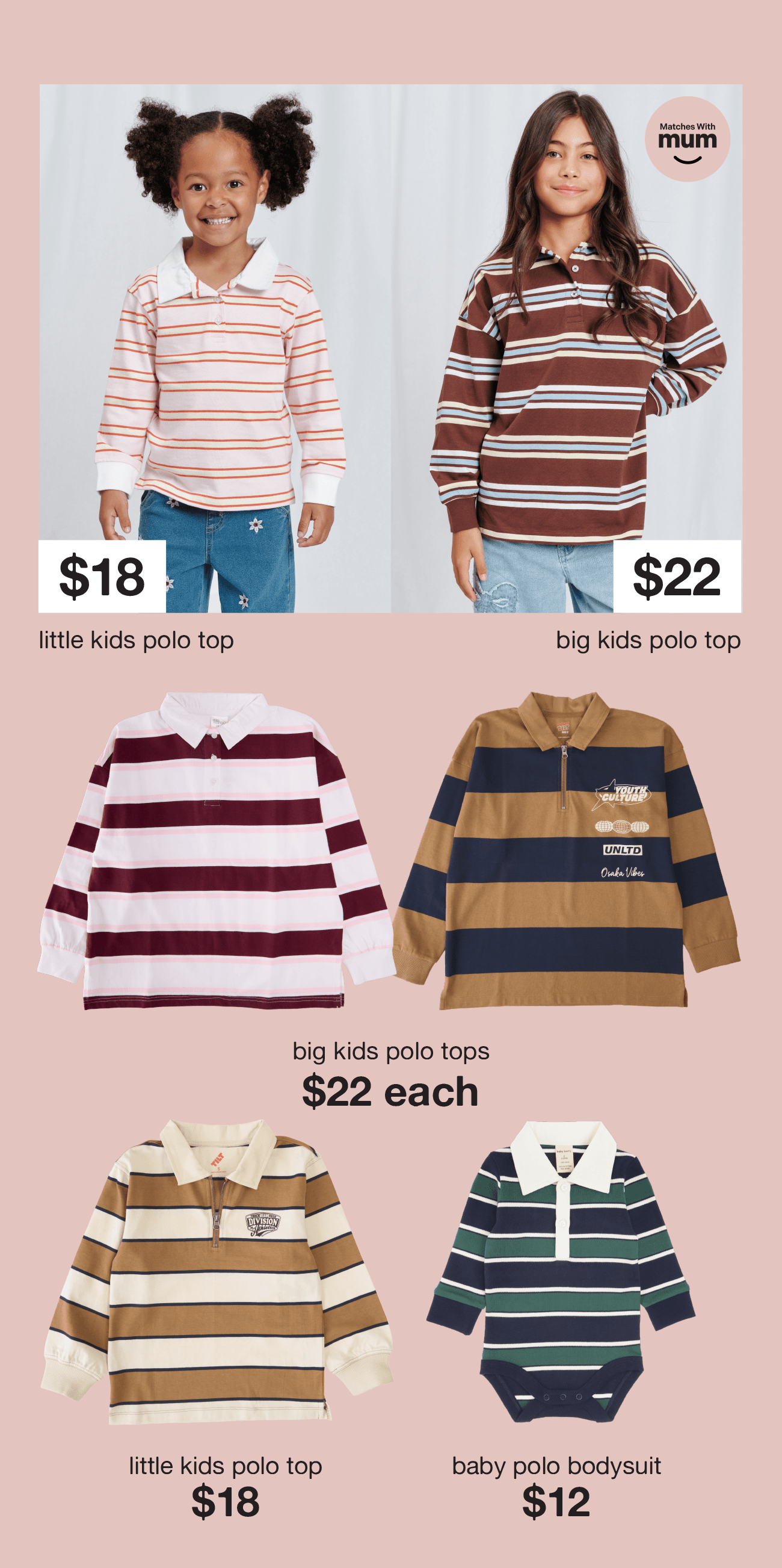 Trending Stripes