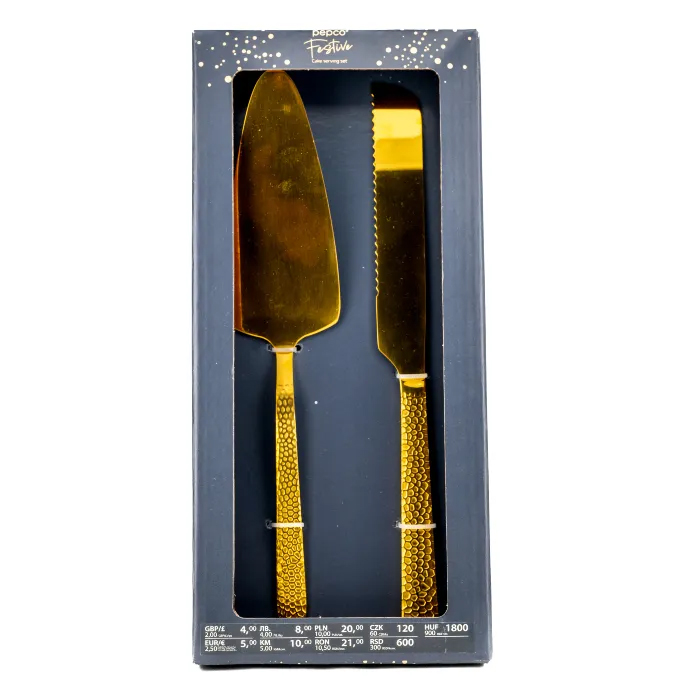 Christmas Cake Serving Set - Gold (Pack of 2)