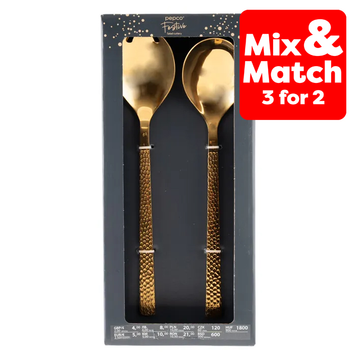 Christmas Salad Cutlery Set (Pack of 2)