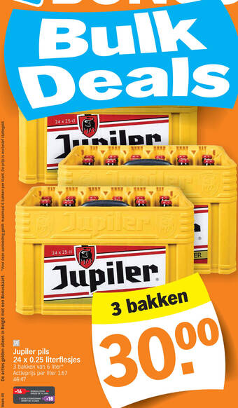 Jupiler pils