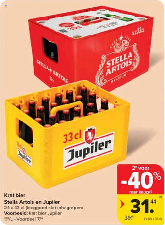 Krat bier stella artois en jupiler