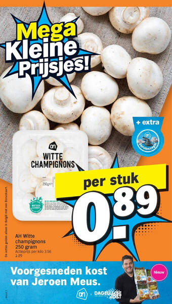 AH Witte champignons 250 gram