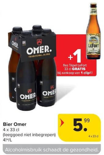 Bier Omer