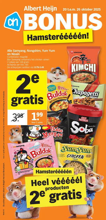 Albert Heijn folder