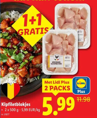 Kipfiletblokjes