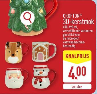 Crofton 3D kerstmok