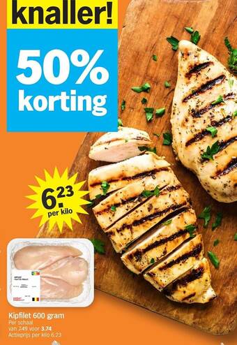 Kipfilet 600 gram