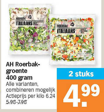 AH Roerbakgroente 400 gram