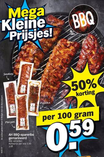AH BBQ-spareribs gemarineerd