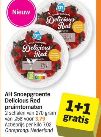 AH Snoepgroente Delicious Red pruimtomaten