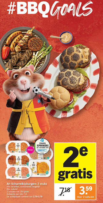 AH Scharrelkipburgers 2 stuks