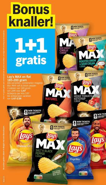 Lay's MAX en flat