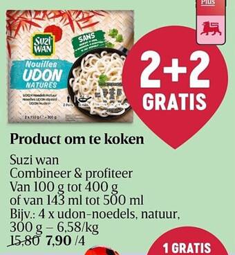 Product om te koken Suzi wan