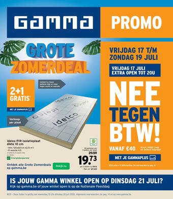 GAMMA