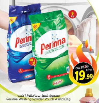 PERINNA Detergent