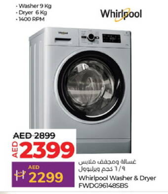 WHIRLPOOL Washer / Dryer