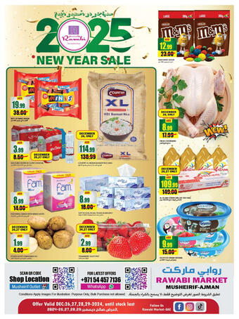 Rawabi Market catalogue