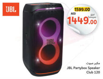 JBL Partybox Speaker Club 120