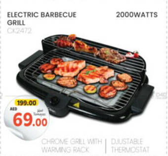 Clikon Electric Barbecue Grill