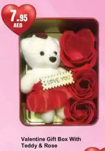 Valentine Gift Box With Teddy & Rose