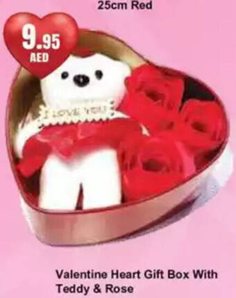 Valentine Heart Gift Box With Teddy & Rose