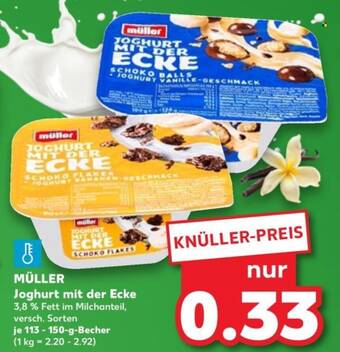 MÜLLER Joghurt mit der Ecke