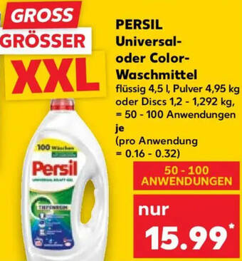 PERSIL Universal oder Color Waschmittel