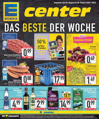 E-Center