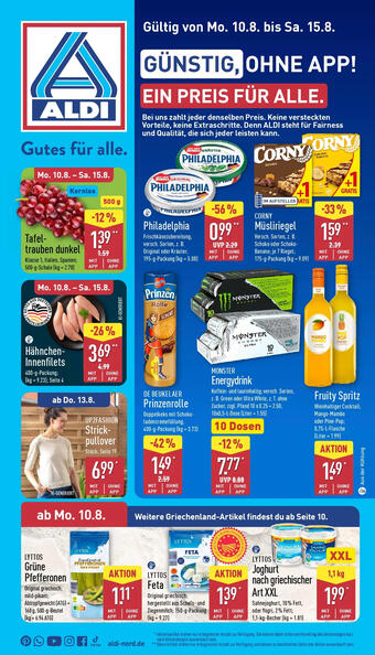 Aldi Nord