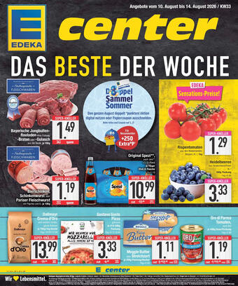 E-Center
