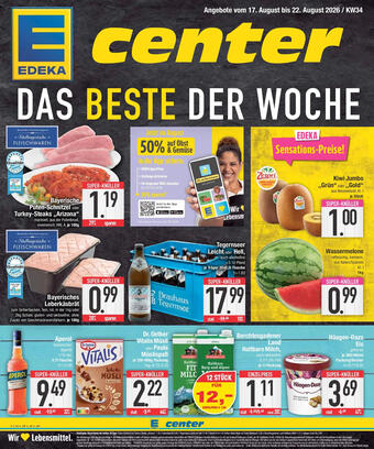 E-Center