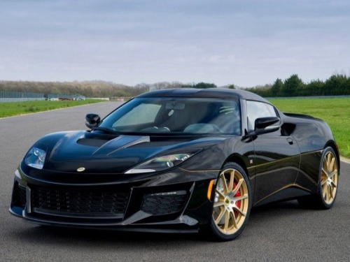 Bespoke Vehicle Auction