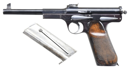 Fabulous Firearms & Militaria Auction  