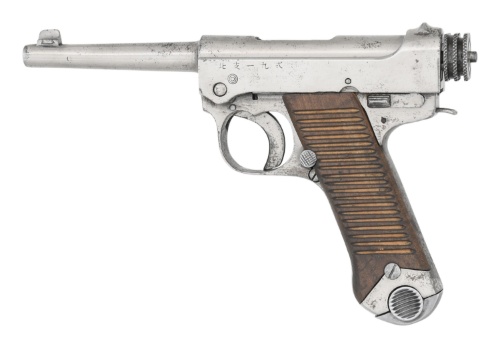 Fabulous Firearms & Militaria Auction  