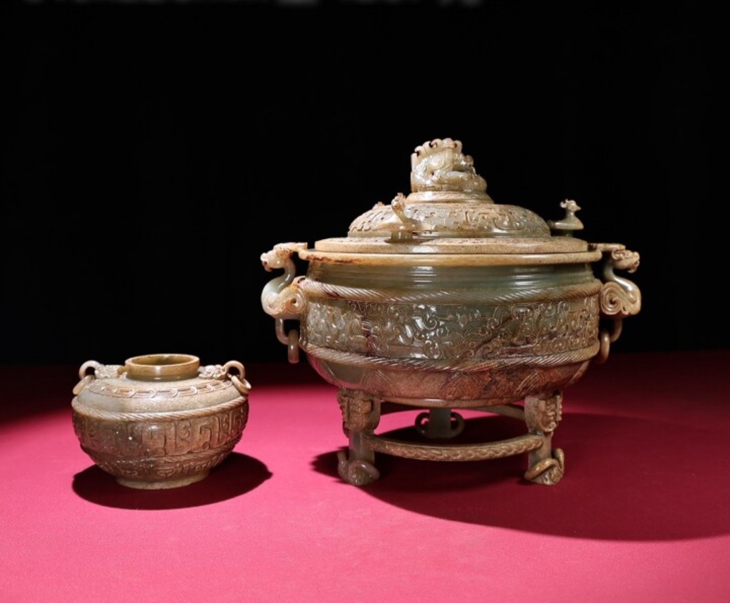 Eternal Splendor: The Art of Asian Masters