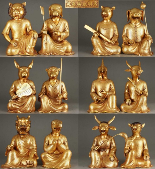 Day 7 - Eternal Splendor: The Art of Asian Masters Auction