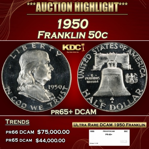 Rare Coin Main Auction 8NM
